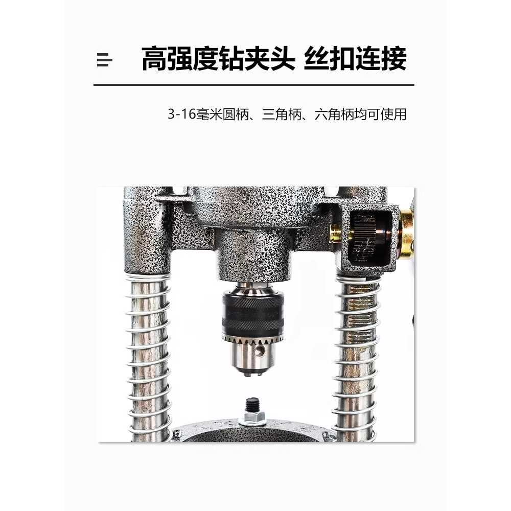 유압 파이프 천공기 앵글 배관 철근 파이프천공기 PVC 1500W - 상세 이미지 4
