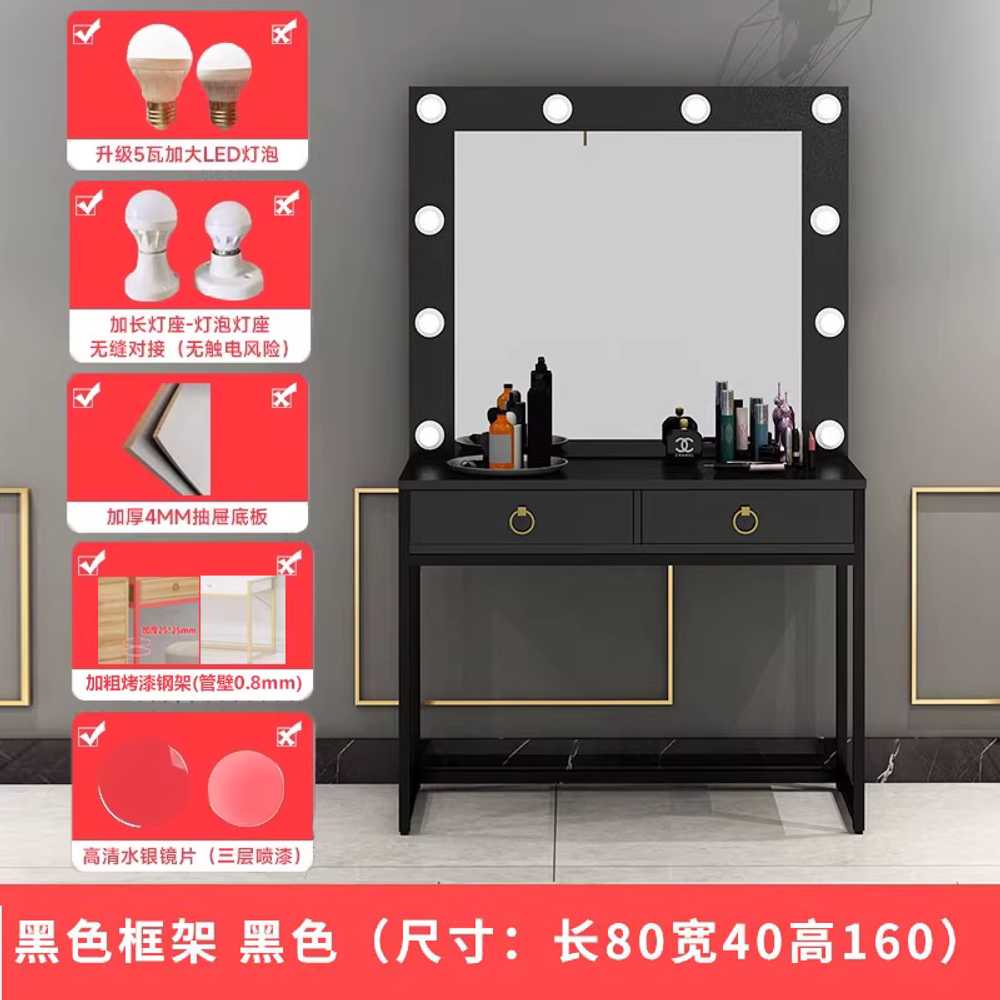 스튜디오 화장대 웨딩샵 파우더룸 가정용 골드프레임 60x40x160cm 골드 프레임 화이트 이미지 8