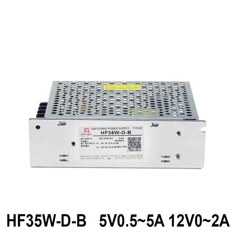 전원공급장치 Hengfu HF35W-D 5V5A 12V2A 35W HF35W-D-B