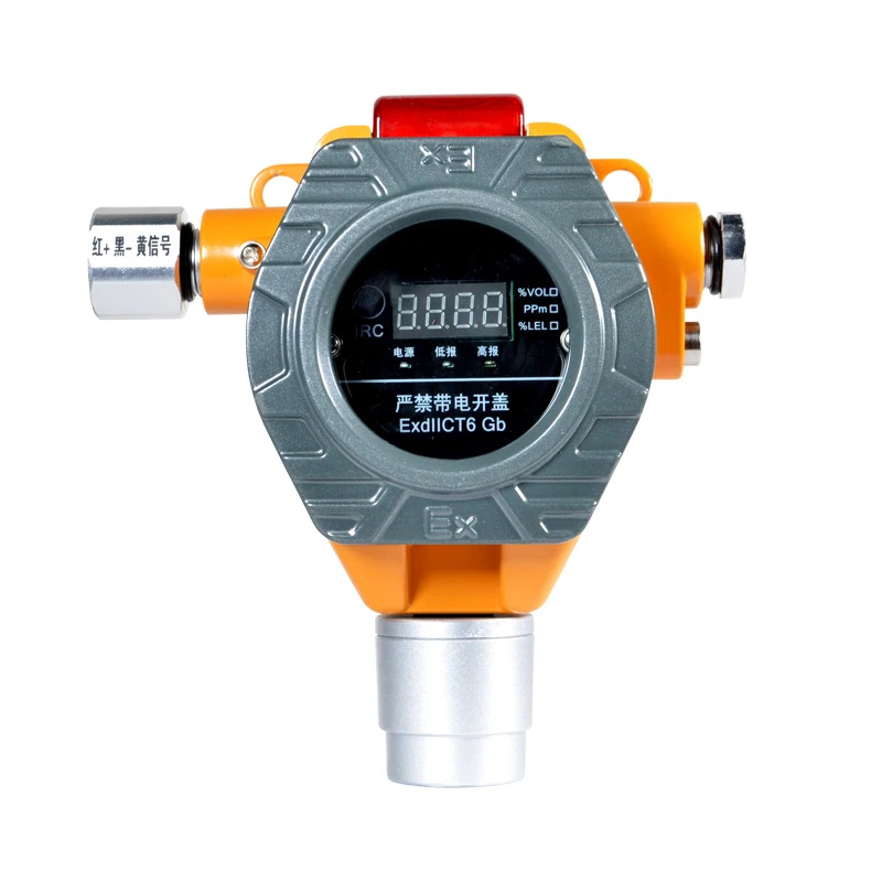 Ce Atex Rs485 Modbus Co2 센서 이산화탄소 경보 시스템