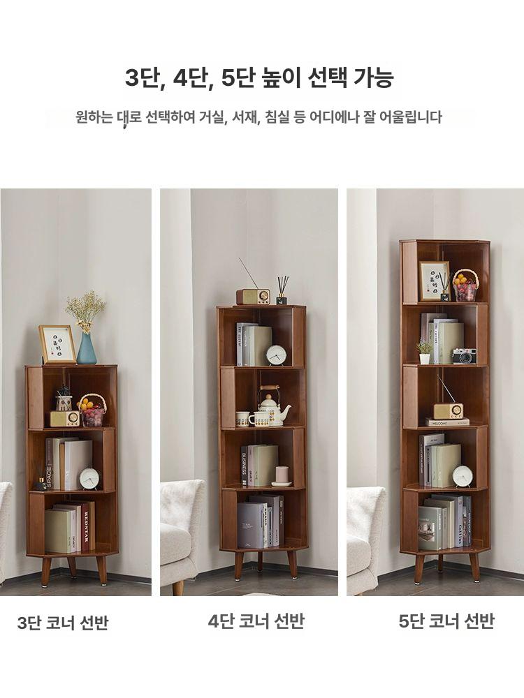 코너 서랍장 거실 수납장 북유럽 조립식 서랍형 모서리 3칸 조립 필요 - 상품 이미지