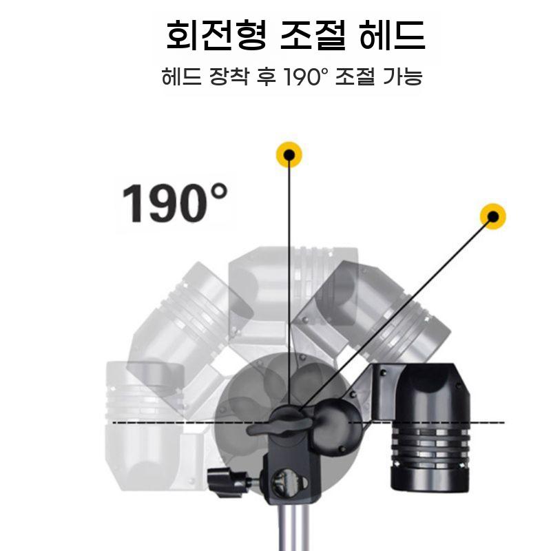 소품 LED 거치대 방송용 스탠드 사진촬영 촬영조명 사진 음식 조명 - 상세 이미지 4