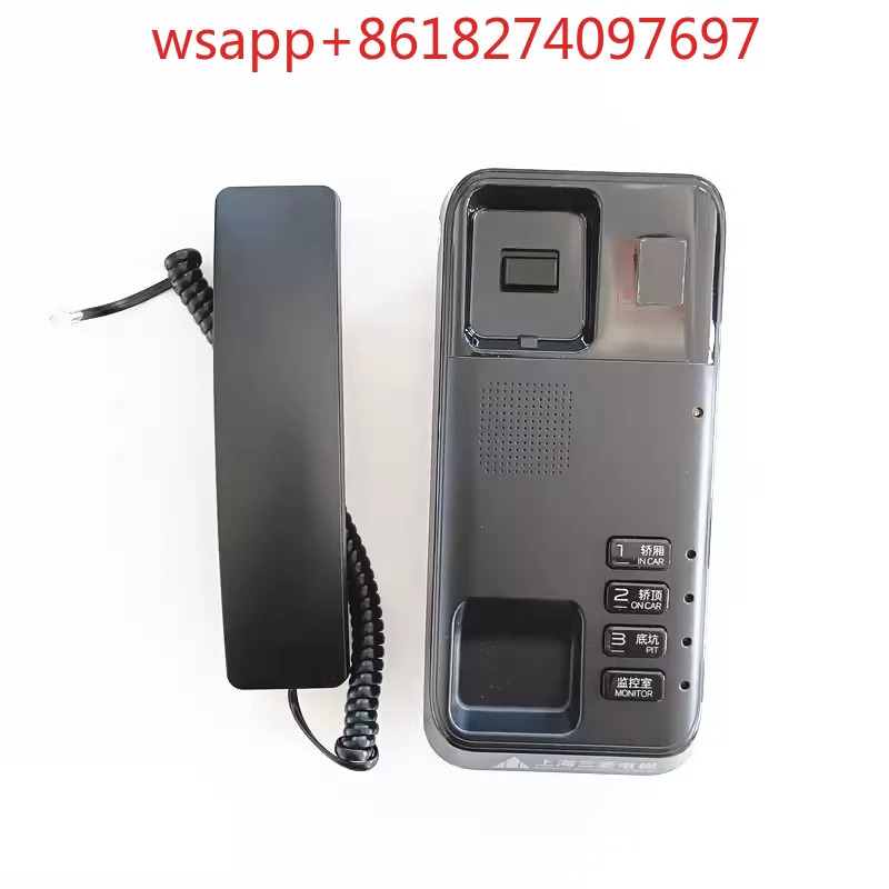 적가능엘리베이터 차량 통신 장치 Z6B02-28 26 92 31 33 55 40 67 69