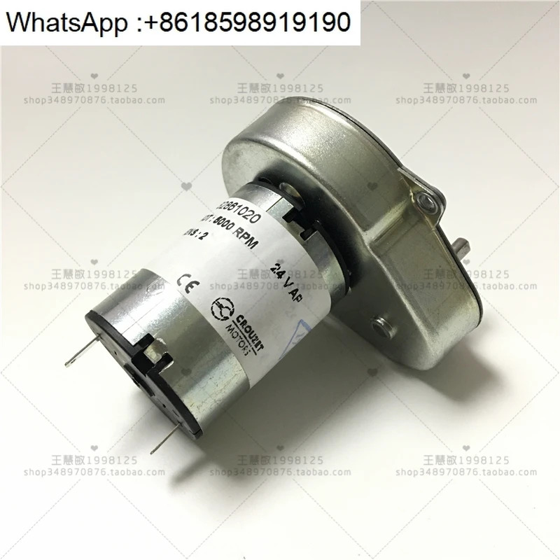 82861020 기어 DC 모터 3W/24V 원본