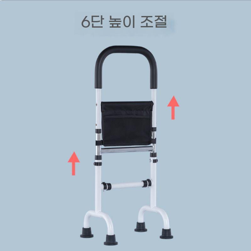 노인 손잡이 보조기구 이동 요양병원 지지대 안전손잡이 화장실 이동식 가드 - 상세 이미지 3