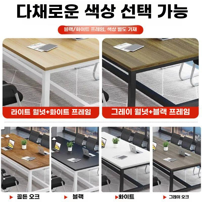 심플 모던 회의 데스크 사무용 테이블 오피스 가구 이미지 6