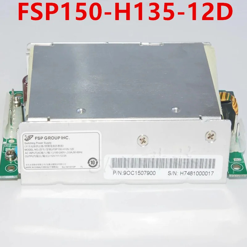 거신 전원공급장치 FSP 12V12.5A 150W FSP150-H135-12D