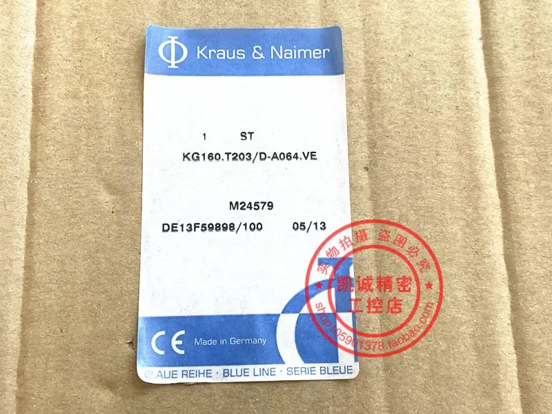 2025.4 KrausNaimer 오스트리아 범전환 스위치 KG160.T203/D-A064.VE