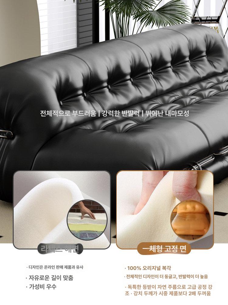 라운지 의자 체어 안락 접이식 코너형 거실 모듈 이지 피부 친화적 인조 실리콘 가죽 10년 - 상세 이미지 3