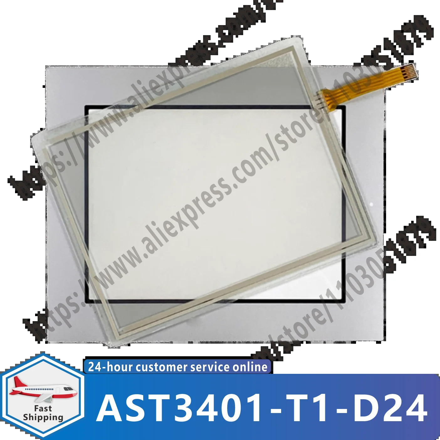 AST3401-T1-D24 터치패드 터치 글래스