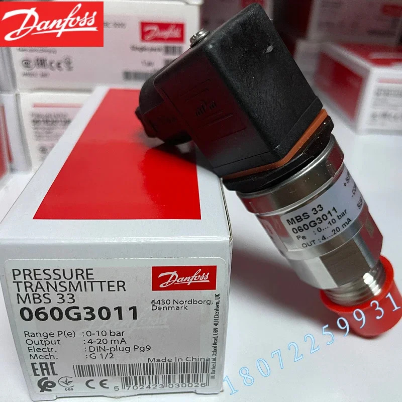 2025.4 MBS3100-060G1471 압력센서 트랜스미터 을