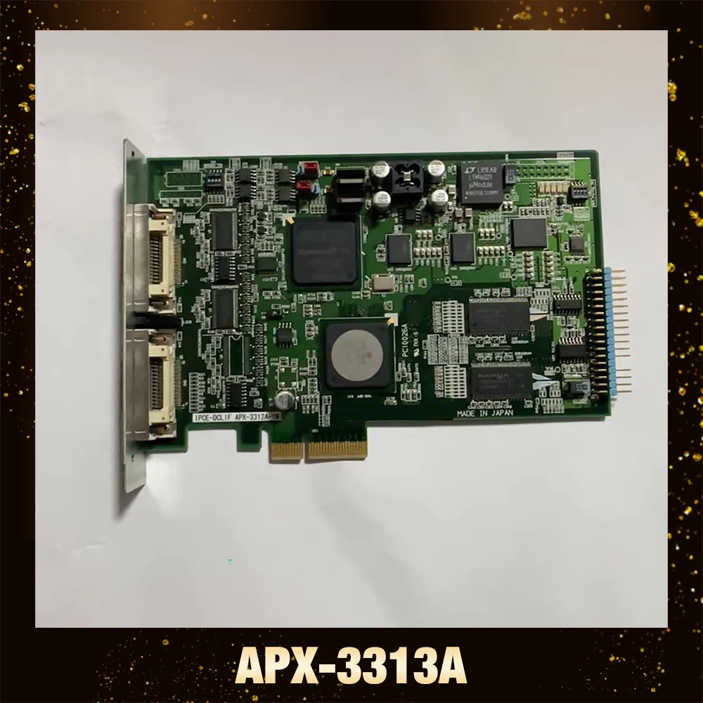 AL DATA APX-3313A 산업카메라카드용