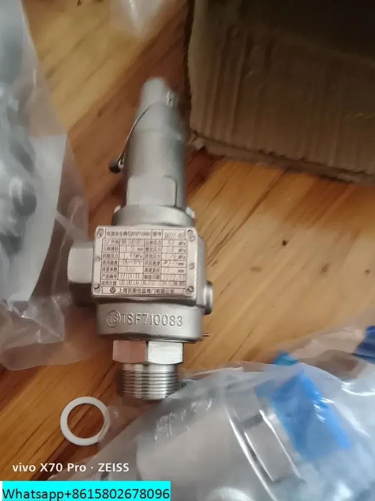 밸브 저온 안전 DA22F-40P DA22Y-40P 액체 질소 산소 LNG DN25