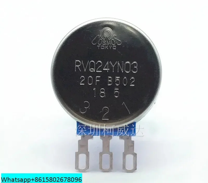 일본 TO 전위차계 RVQ24YN03-20FB502 5K 초장수명 콘솔
