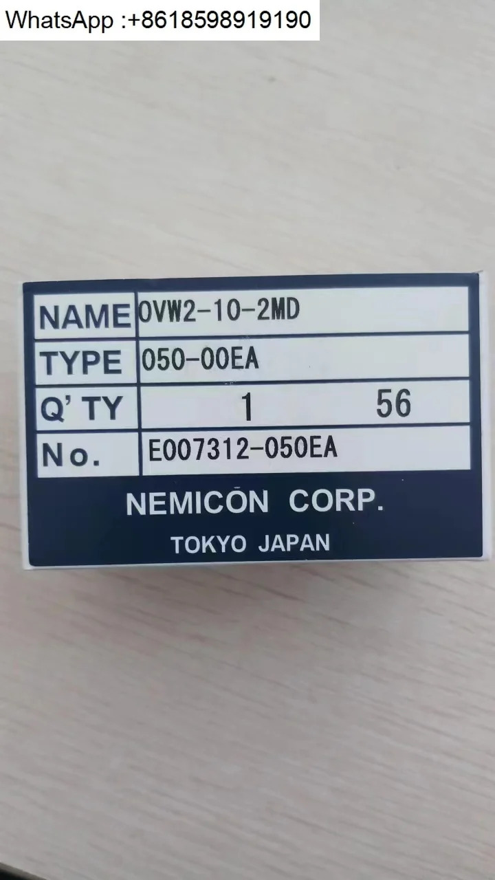 OVW2-10-2MD-050-00EA 일본 NEMICON 오리지널 인코더