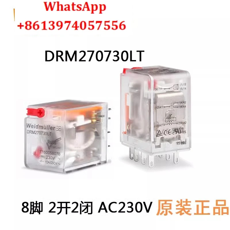 DRM270730LT Weidmller 릴레이 220V 7760056076