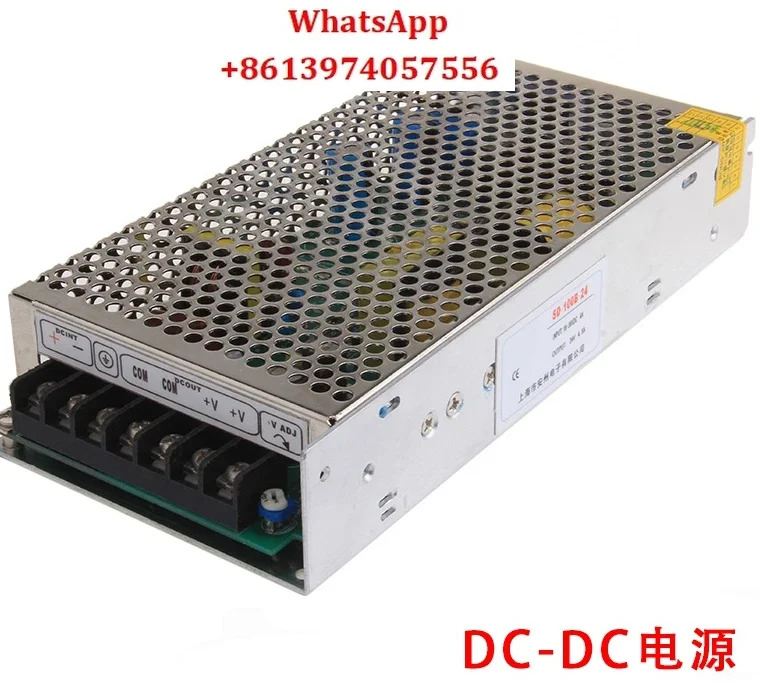 DC-DC 스위칭 전원공급장치 SD-120-24 DC110V DC24V 5A