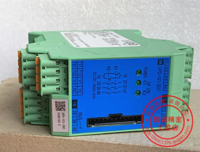 2025.4 DPD-101-3DC 일본 JCE JSK 안전 릴레이