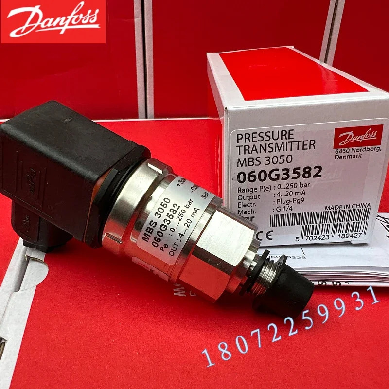 2025.4 MBS 3100-8711-A0AB04-0 060G5636 압력 트랜스미터 납품