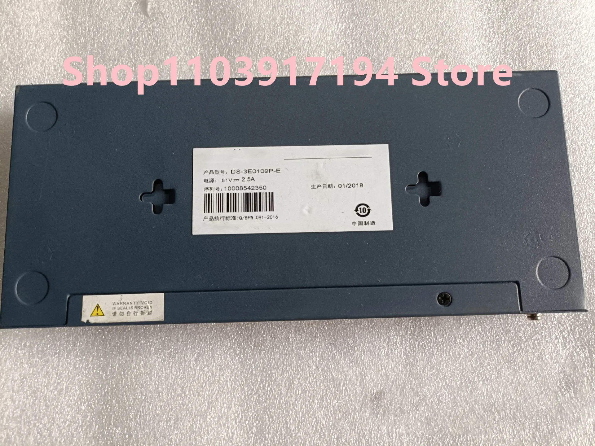 HIKVISION DS-3E0109P-E POE 스위치 전원공급장치 9 포트