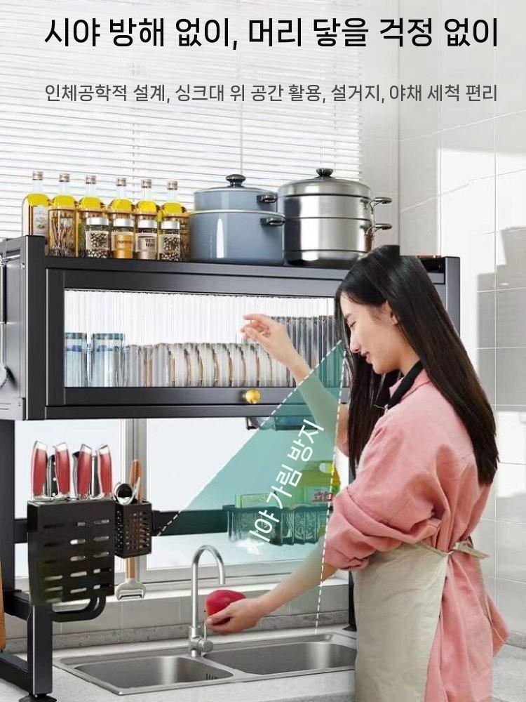 무타공 식기건조기 주방 그릇 건조기 무타공식기건조대 그릇건조기 수납 - 상세 이미지 2