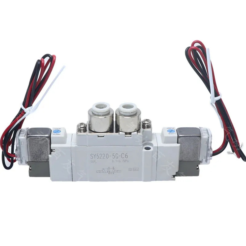SY5320-5LZD/5LZE/5MZD/5MZE/5MOZE/5GZ/5LZD/-01/-C4/C6/C8