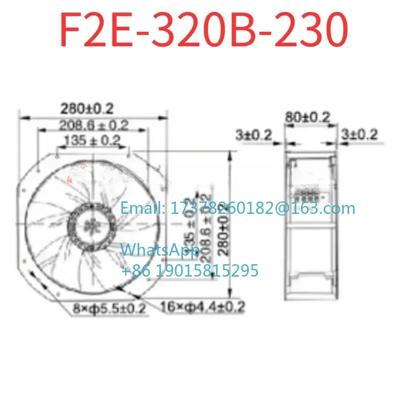 F2E-320B-230 컴퓨터 팬 220v 전기 캐비닛 AC