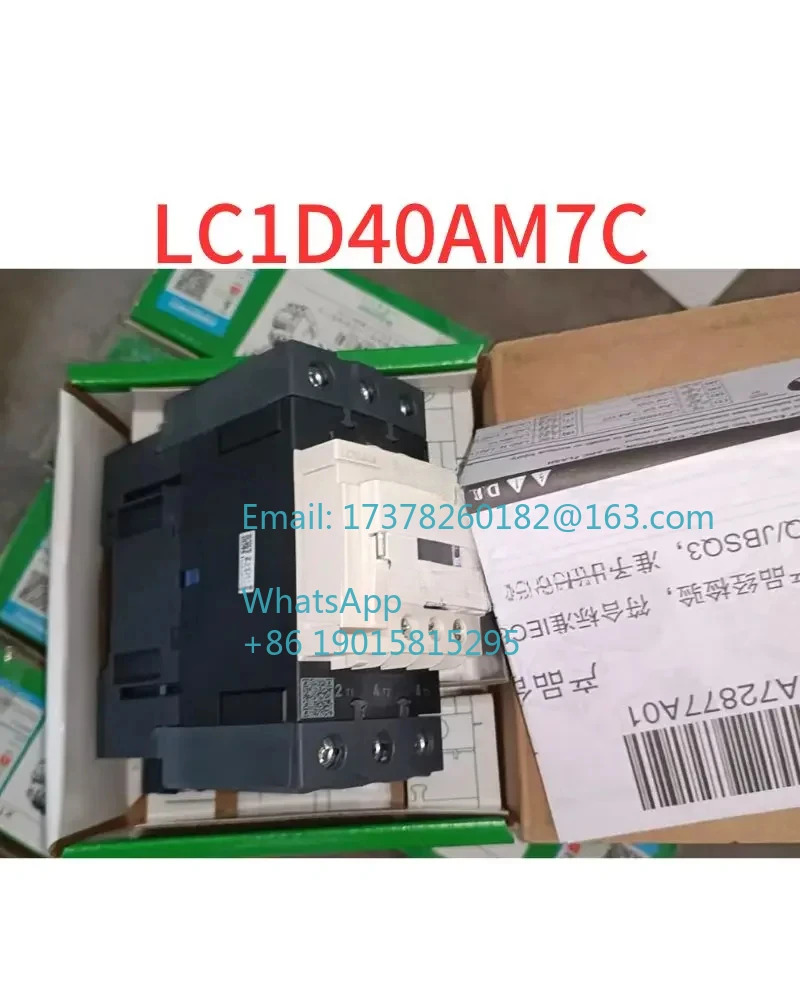 AC 접촉기 LC1D40AM7C