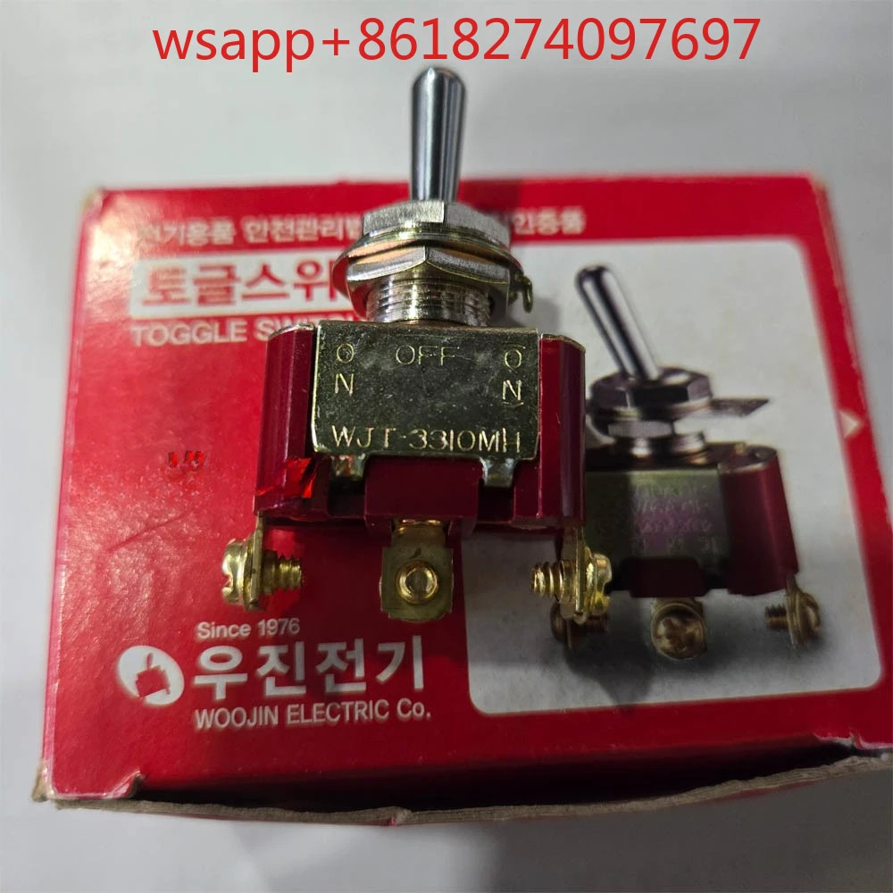 우진 스위치 WJT-3310MH 리셋 로커 암 WJT-3210MF WJT-3310