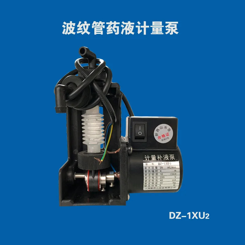 DZ-1XU2/DS 미터링 보충 펌프 도징 컬러 확장기 벨로우즈 액체