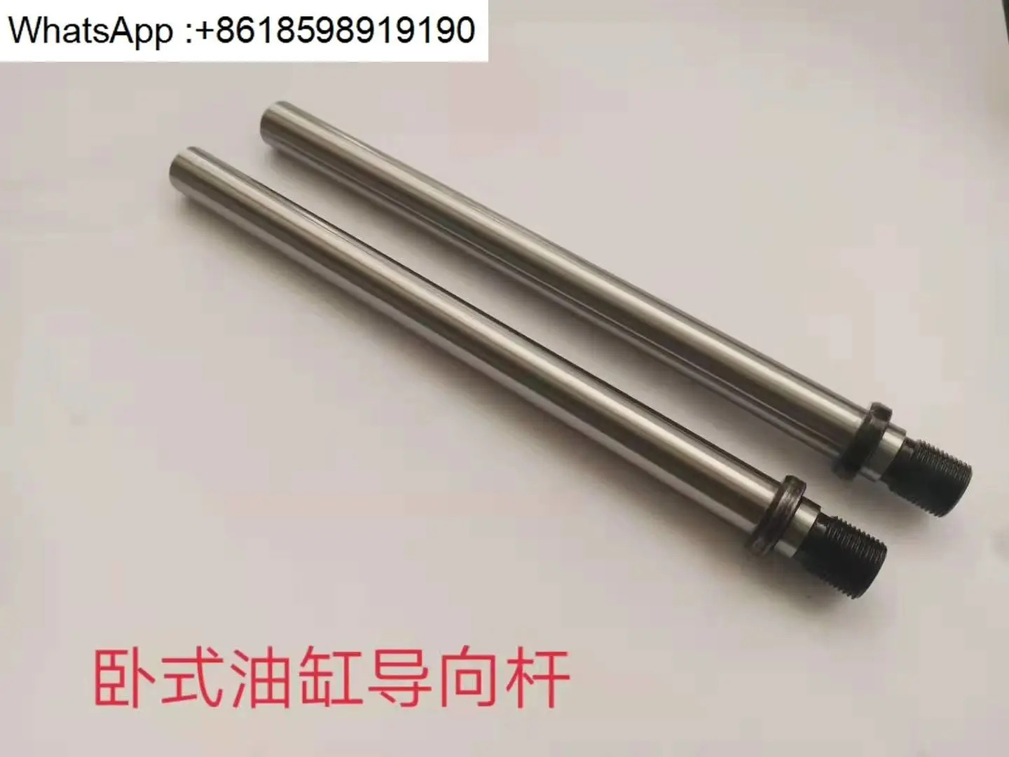 측정 실린더 가이드 로드  슬리브 씰 액세서리 연삭기