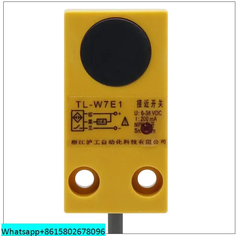엔지니어링 TL-W7F1/E1/E2/F2/D1/D2 스위치 DC NPN/PNP 정상 열림 닫힘 DC6-36V
