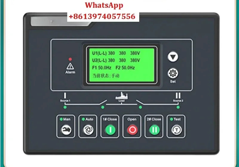 HAT600NBI 발전기 세트 자동 스위칭 컨트롤러 이전원 HAT700BI
