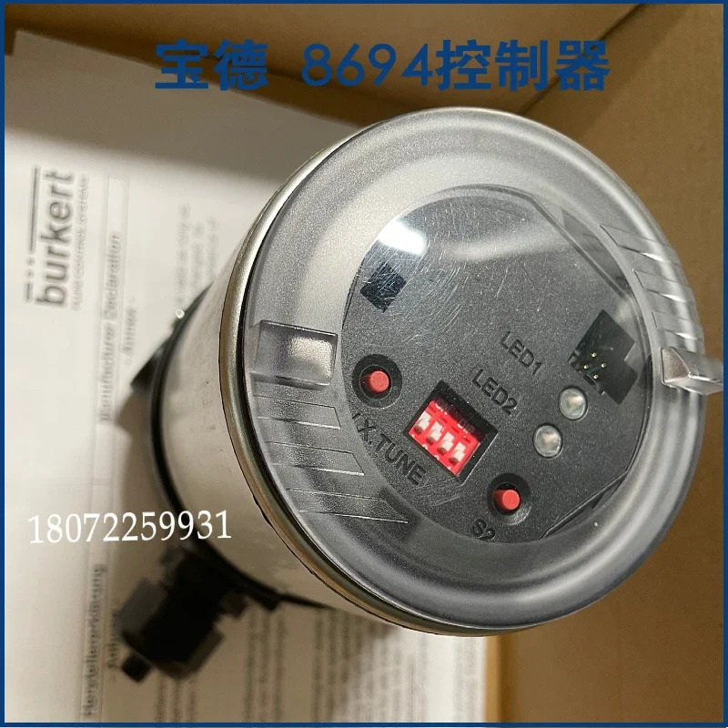 2025.4 버커트 8694 로케이터 00227416 00227436  바오데 포장 00227426