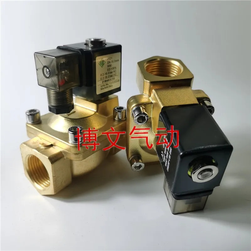 솔레노이드 밸브 21W4KV250 21W3KB190 21W5KB350 21WA4K0V130 B 21W3KB