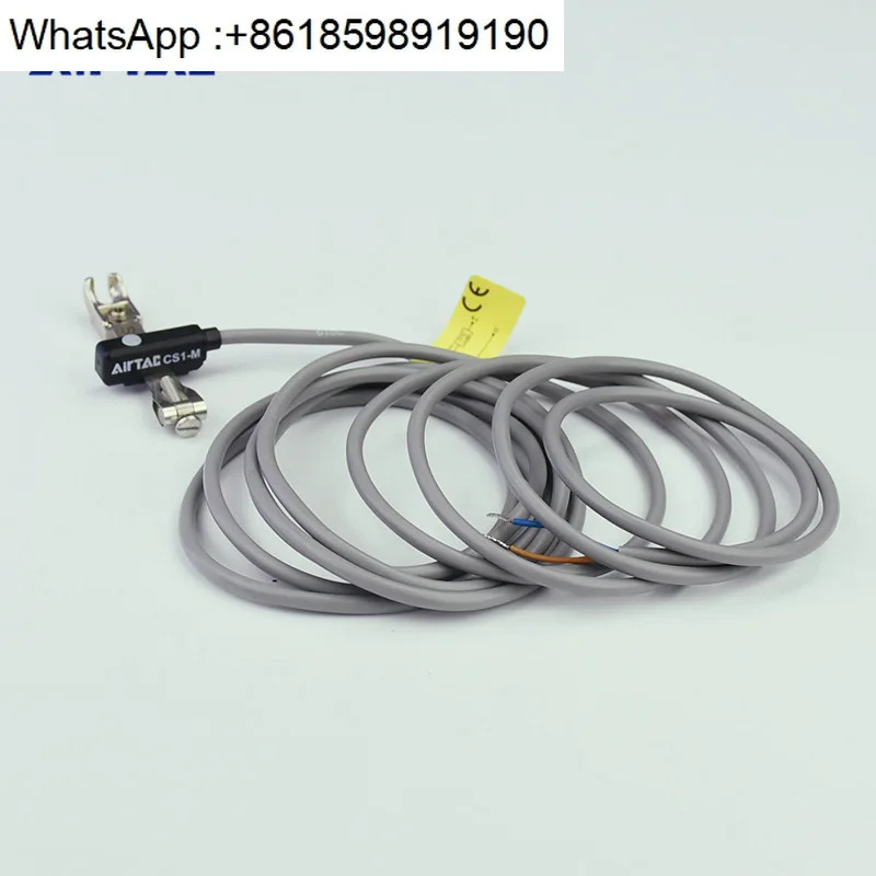 유도형 자기 스위치 DS1 CS1-M-020-S6/S10/S16/S20/S25/S32/S40