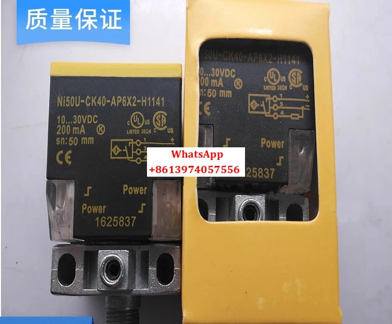 스위치 NI50U-CK40-AP6X2-H1141/QV40/VP4X2