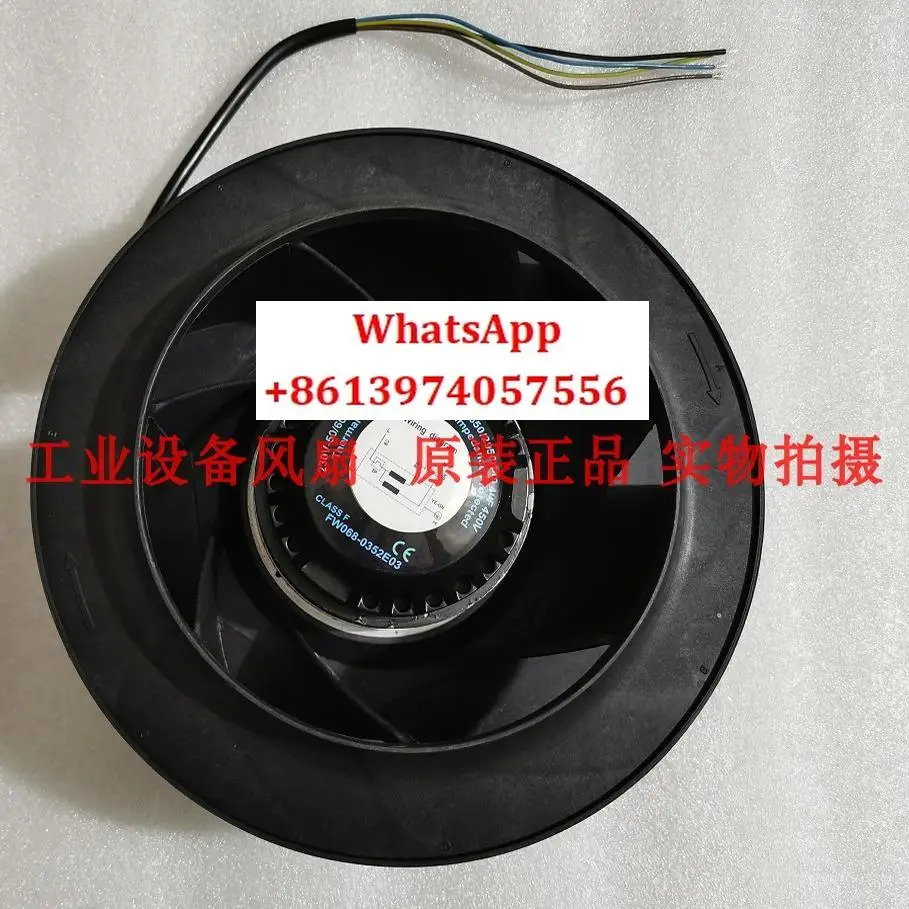 FH225I0000 FW068-0352E03 0452E03 FH220Y0000 원심 팬