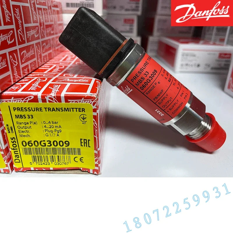 2025.4 MBS4510-2411-1CB12 060G2428 MBS4510 압력 트랜스미터