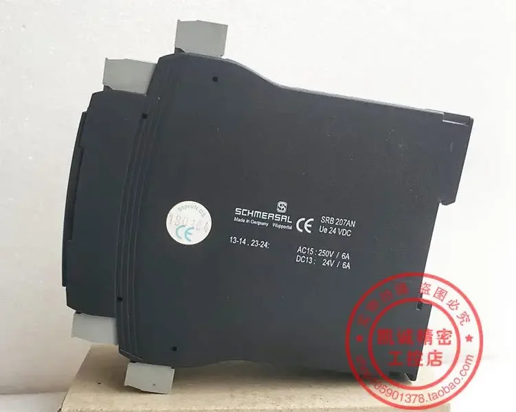 2025.4 원본 SCHMERSA 안전 릴레이 SRB 207AN--24V