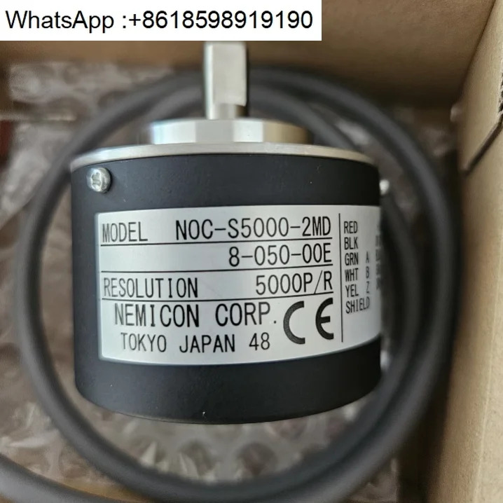 NOC-S5000-2MD-8-050 일본 NEMICON 인코더