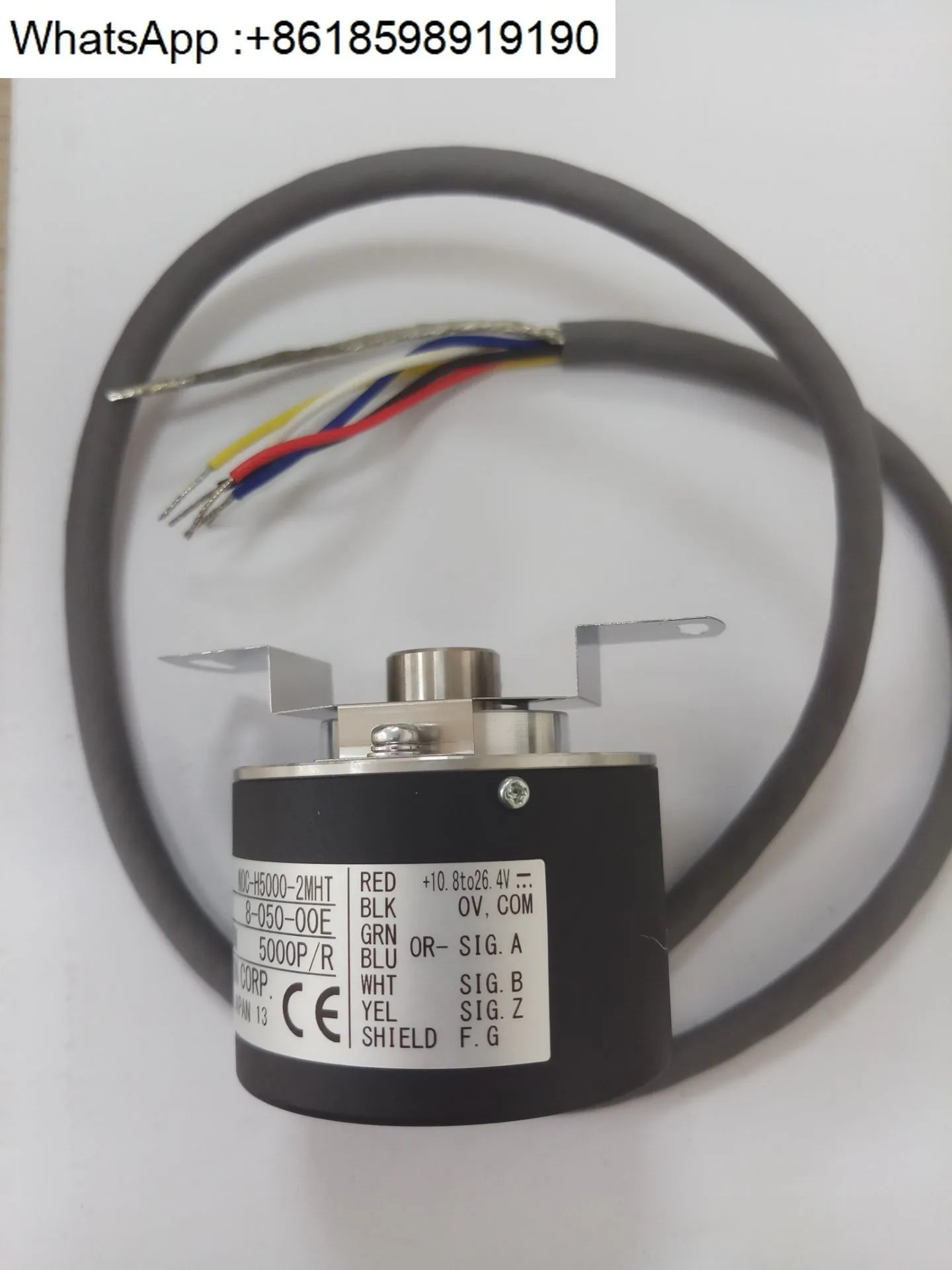 NOC-H5000-2MHT-8-050-00E 일본 NEMICON 인코더