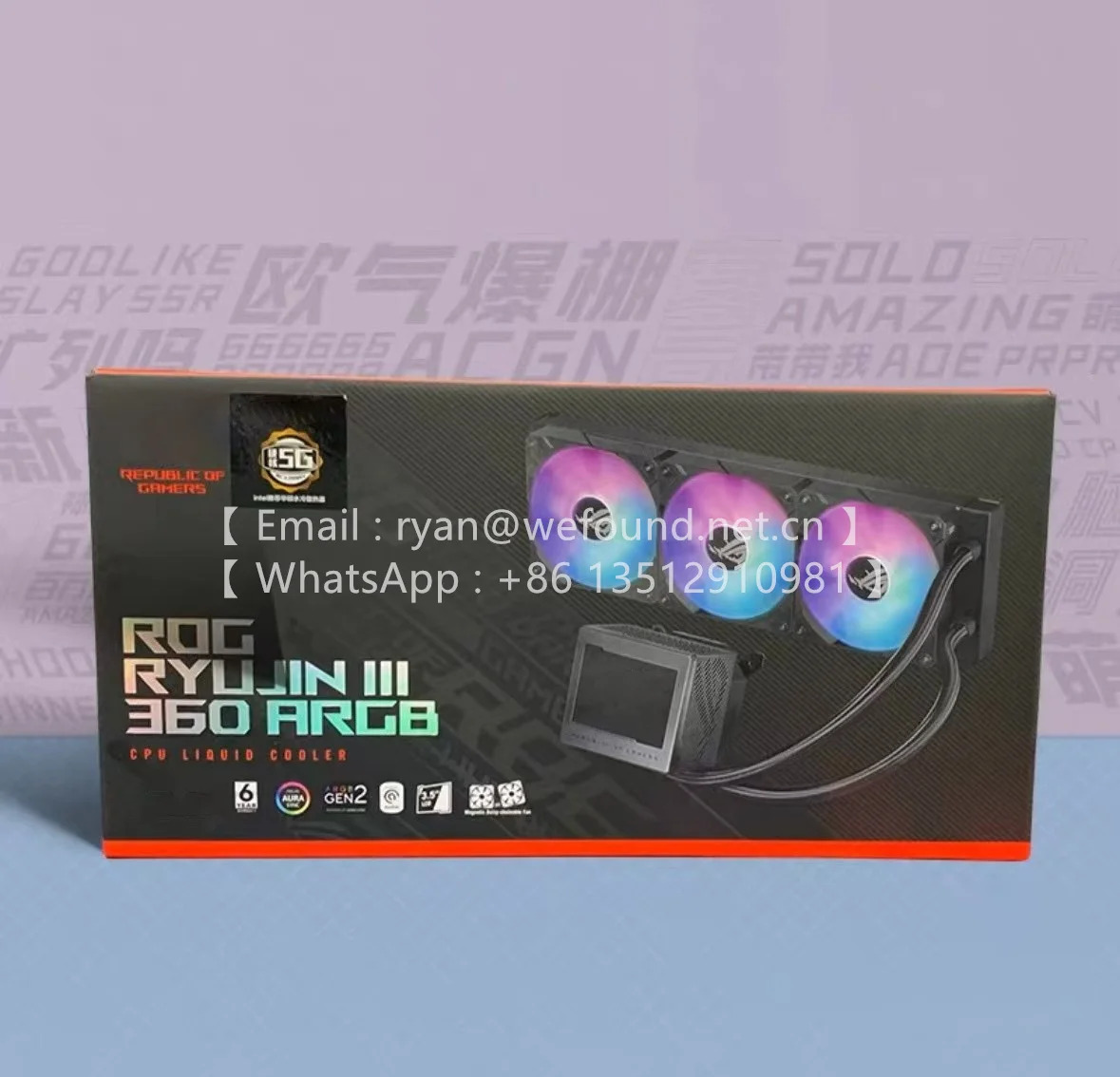 ASUS호환 ROG RYUJIN III 360 ARGB통합 수냉식 라디에이터