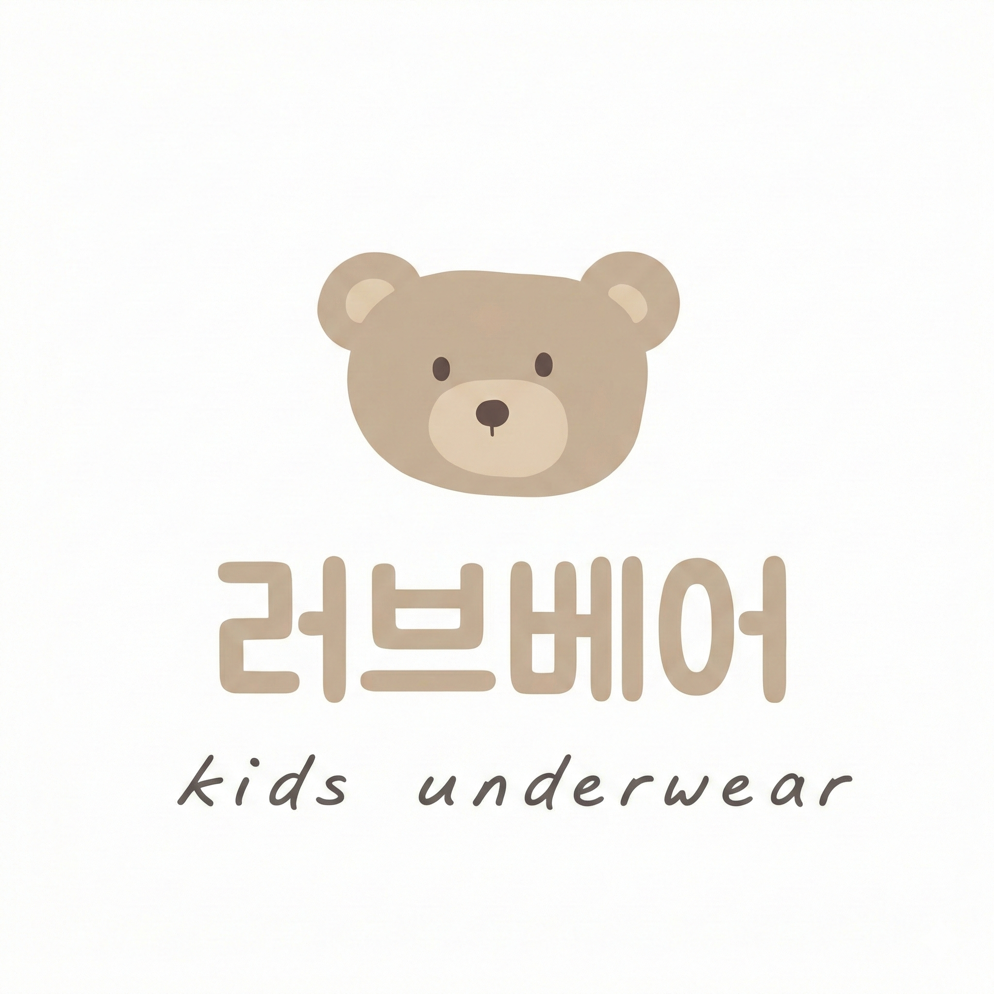 러브베어 스토어 스토어 로고