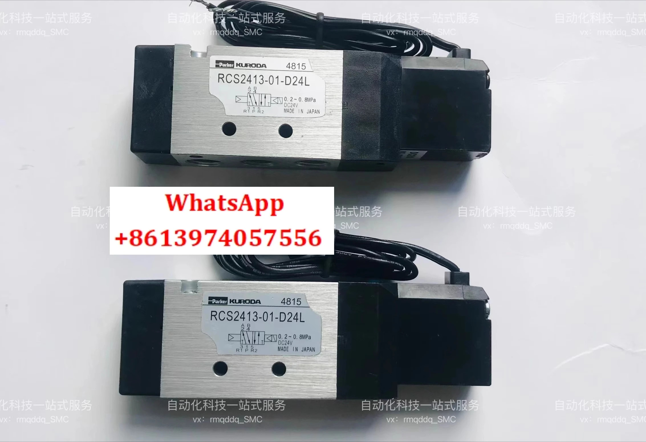 솔레노이드 밸브 RCD/RCS2413-Z12/Z11-026/027/035/036 -01-D24L-Z