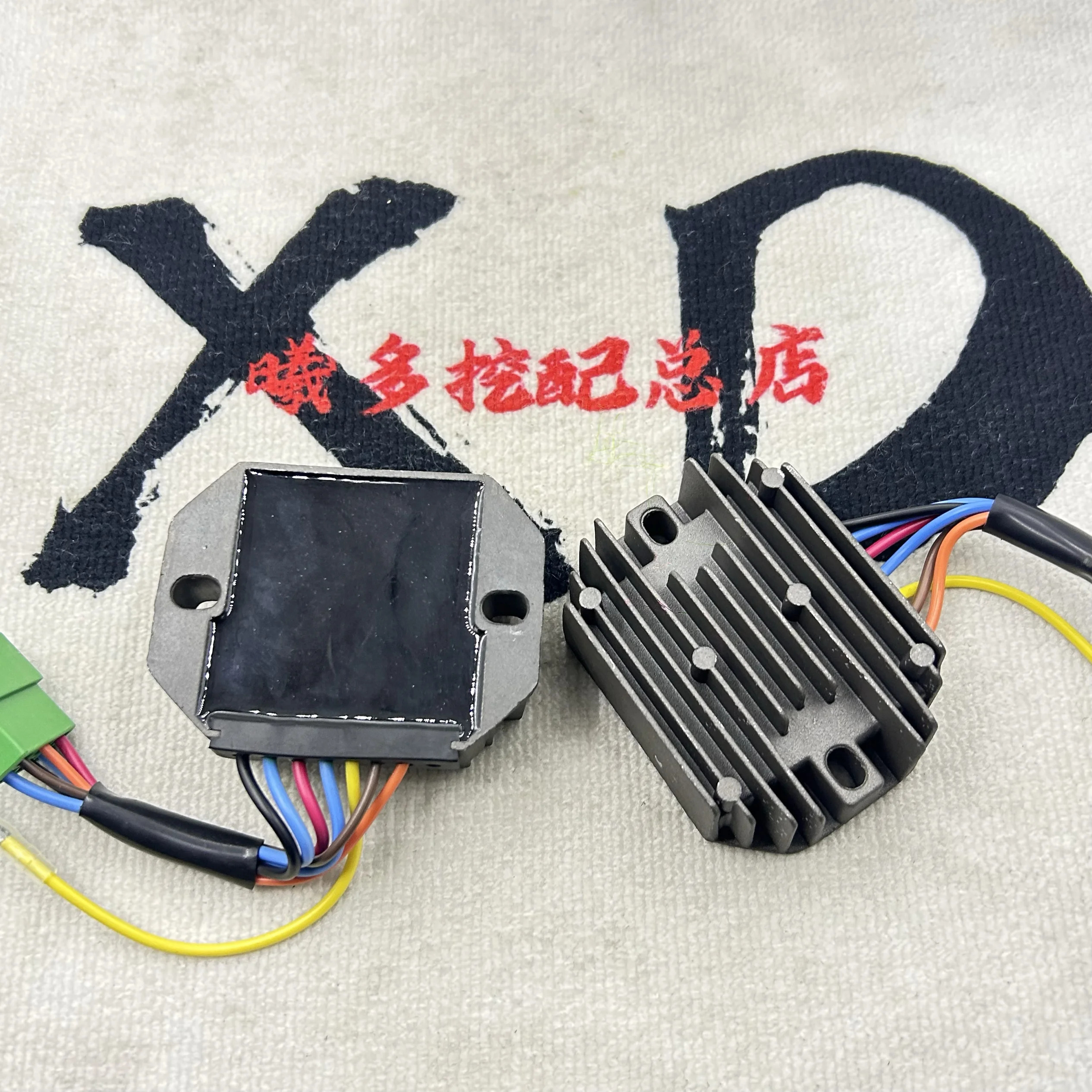 Yanma 15 17 20 발전기 정류기 규정 119640-77710 119640-77711