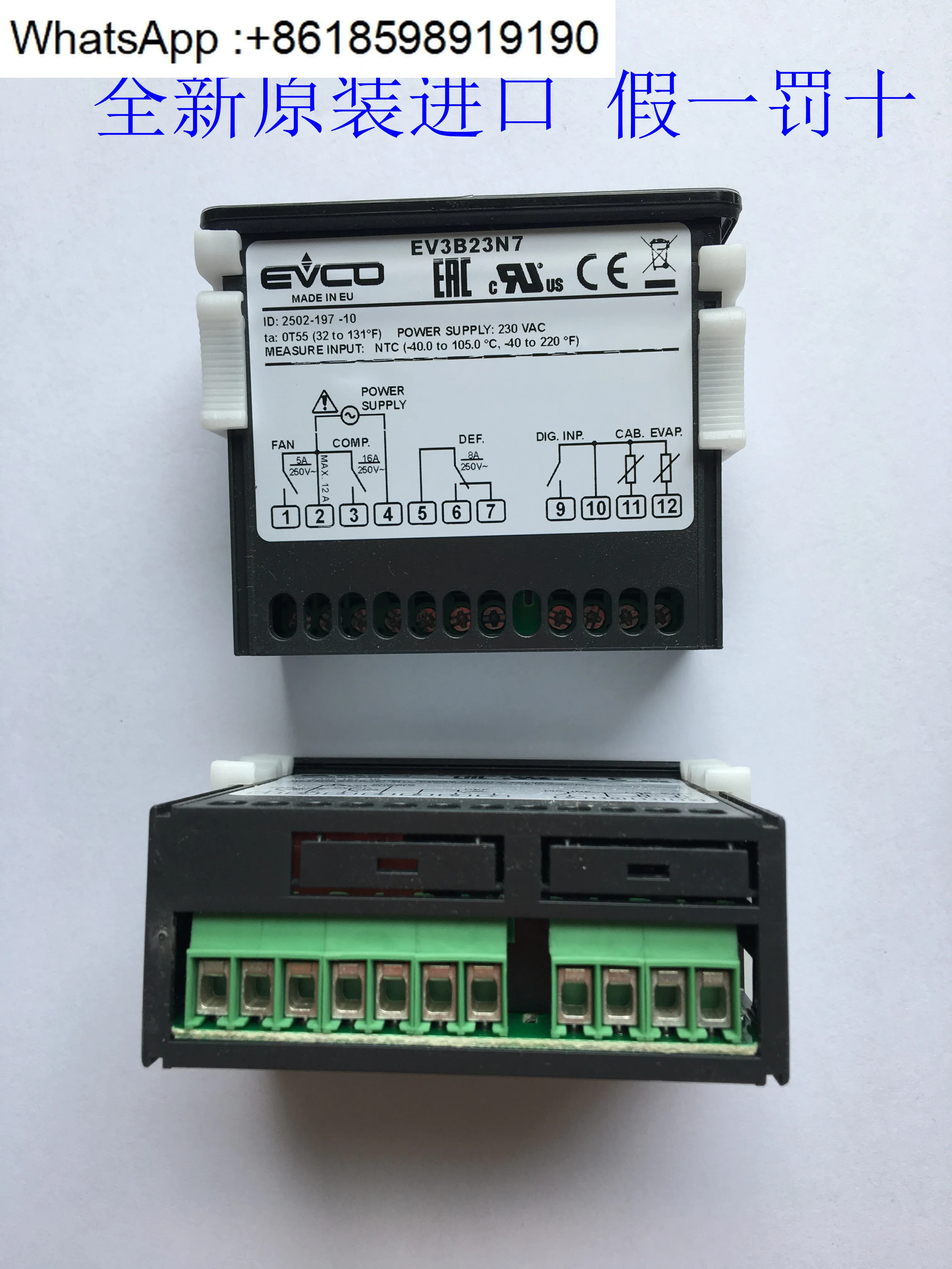 이탈리아 온도 조절기 EV3X21N7 EV3B23N7 EVK401N7 EVKG23N7