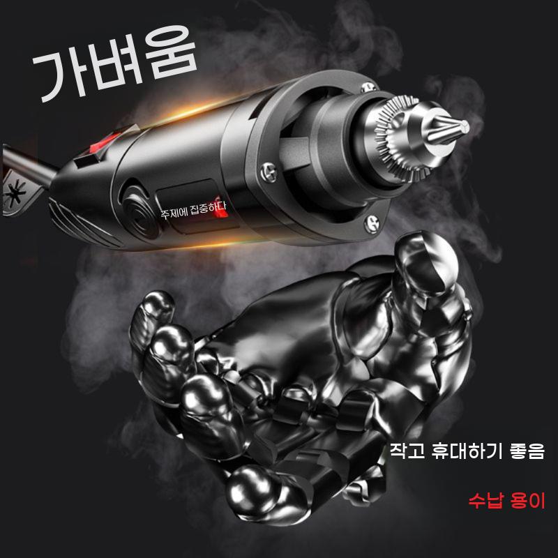 전동 줄눈제거 그라인더 제거기 줄눈 타일 - 상세 이미지 3
