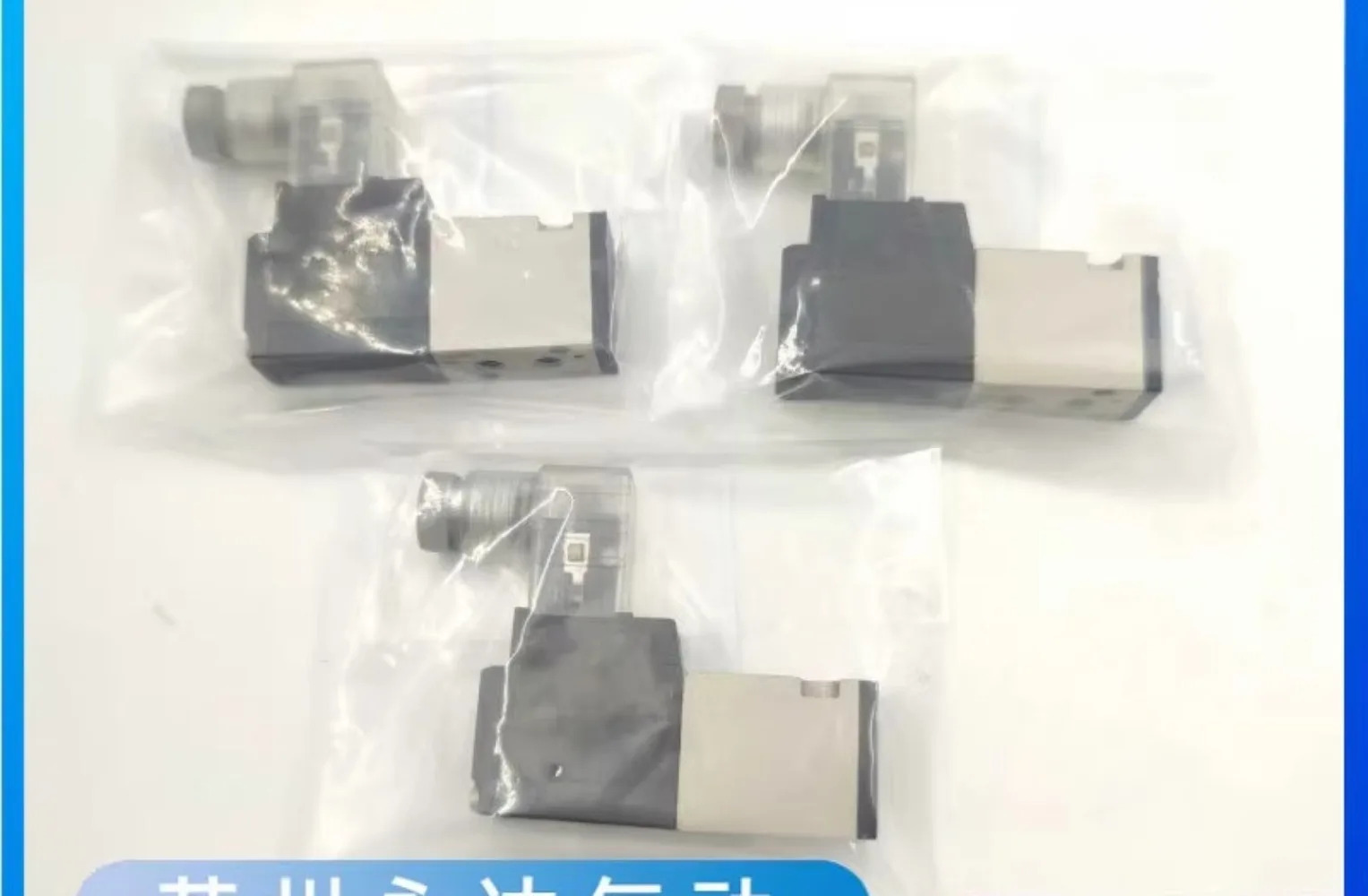SMC 솔레노이드 밸브 VK332/VK332V-5G/5D/5DZ/5GS-M5/01-F