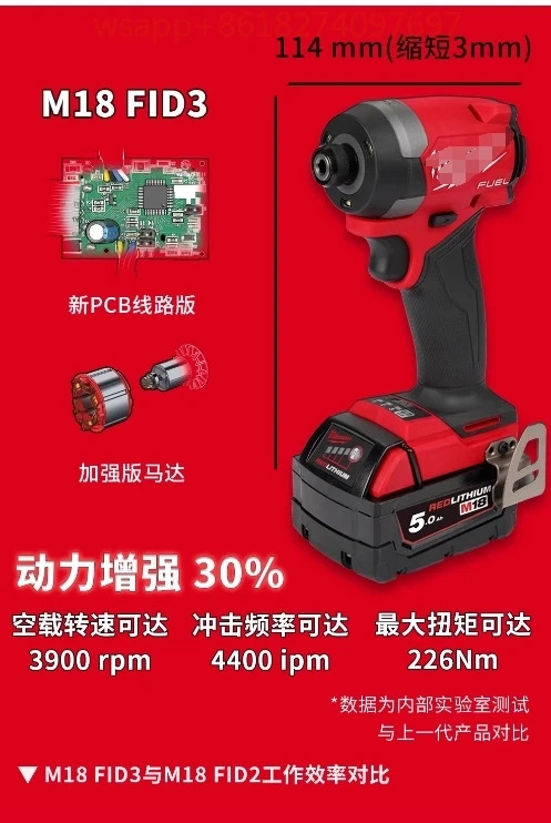 핸드 전기 수리 도구 콤보 Kit2953-20 브러시리스 임팩트 로트 M18 FID3